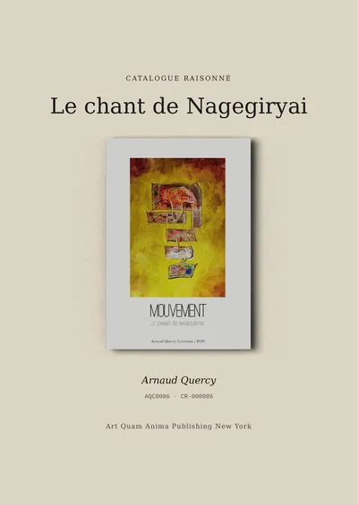 Le chant de Nagegiryai