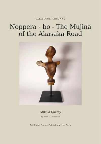 Noppera - bo - The Mujina of the Akasaka Road