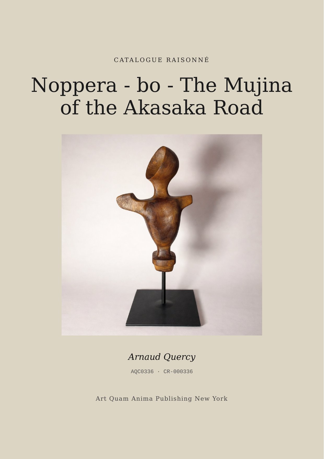 Noppera - bo - The Mujina of the Akasaka Road
