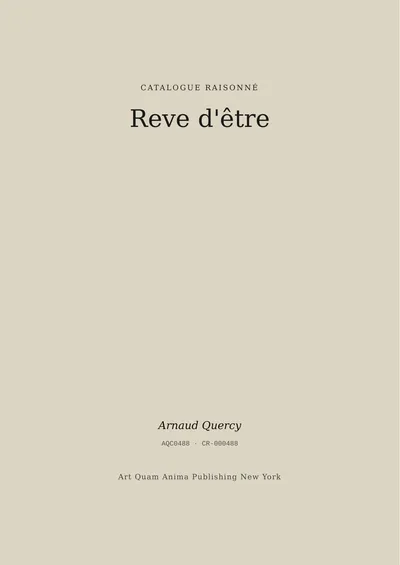 Reve d'être