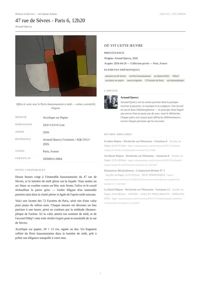 47 rue de Sèvres - Paris 6, 12h20