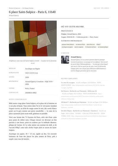6 place Saint-Sulpice - Paris 6, 11h40