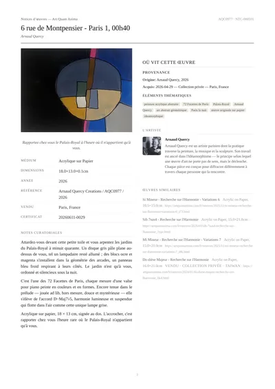 6 rue de Montpensier - Paris 1, 00h40