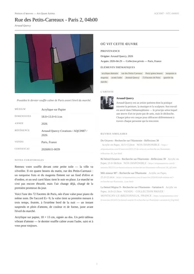 Rue des Petits-Carreaux - Paris 2, 04h00