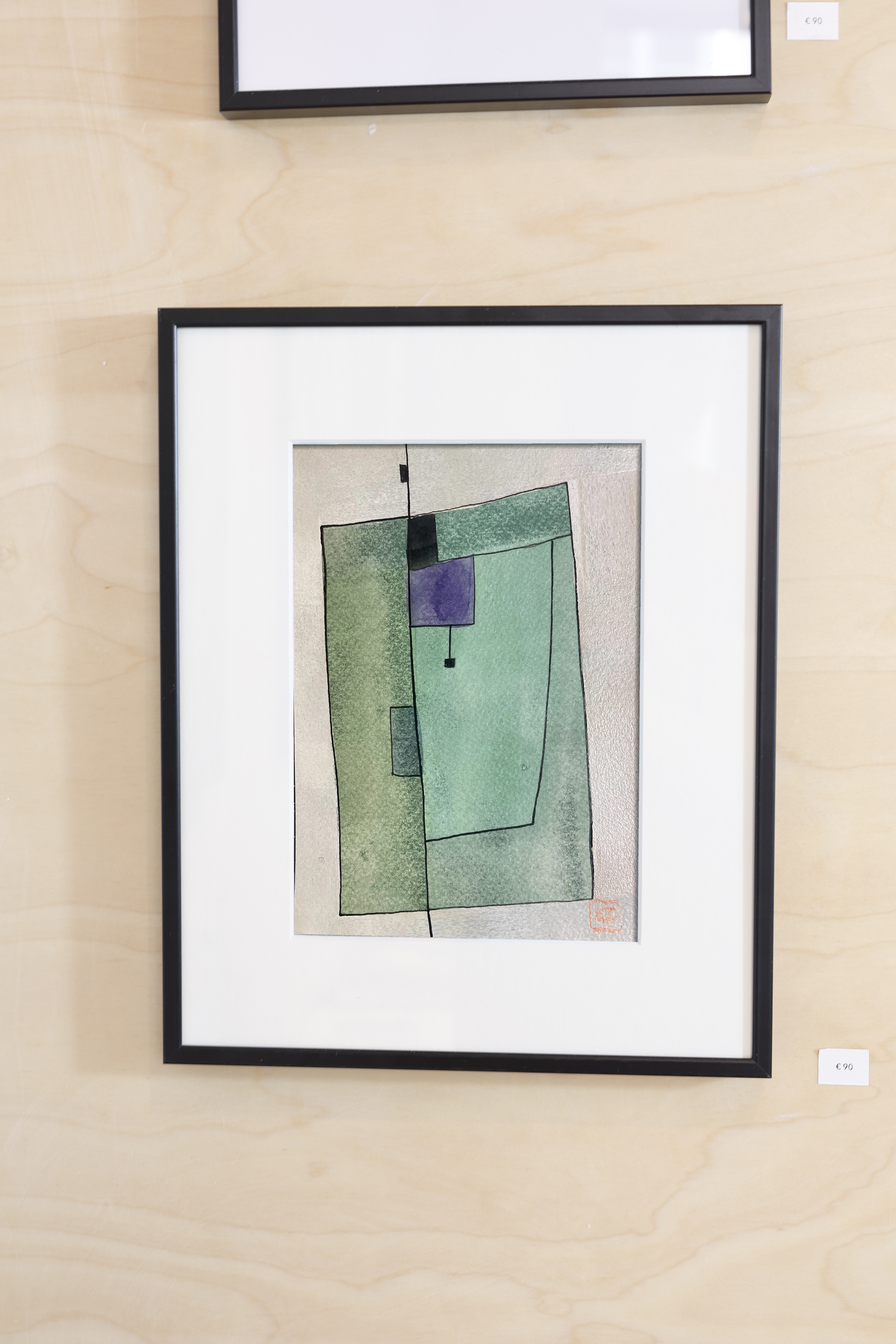 Si Majeur - Recherche sur l'Harmonie - Variation 7, watercolor on paper