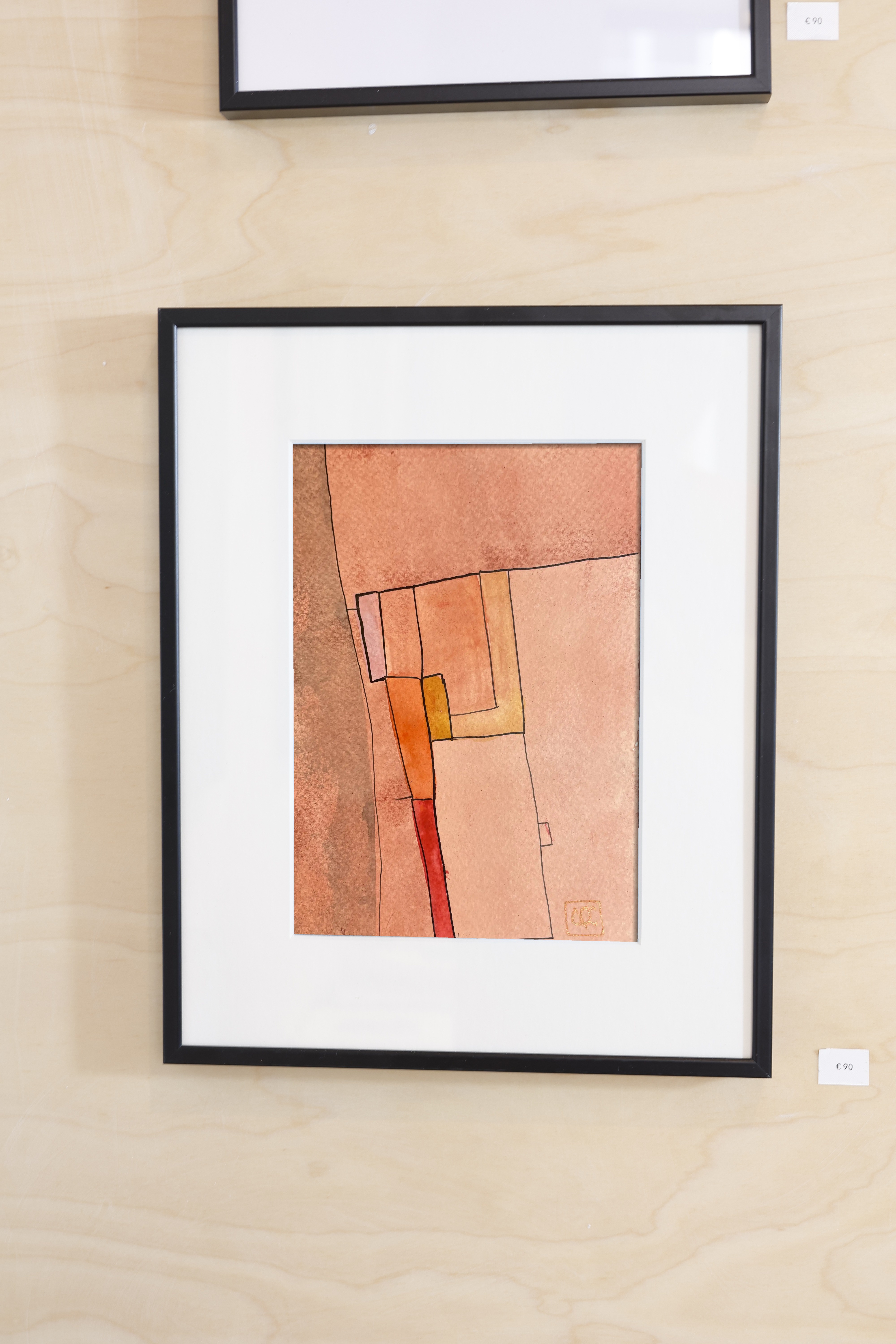 C Major - Research on Harmony - Variation 11, watercolor on paper