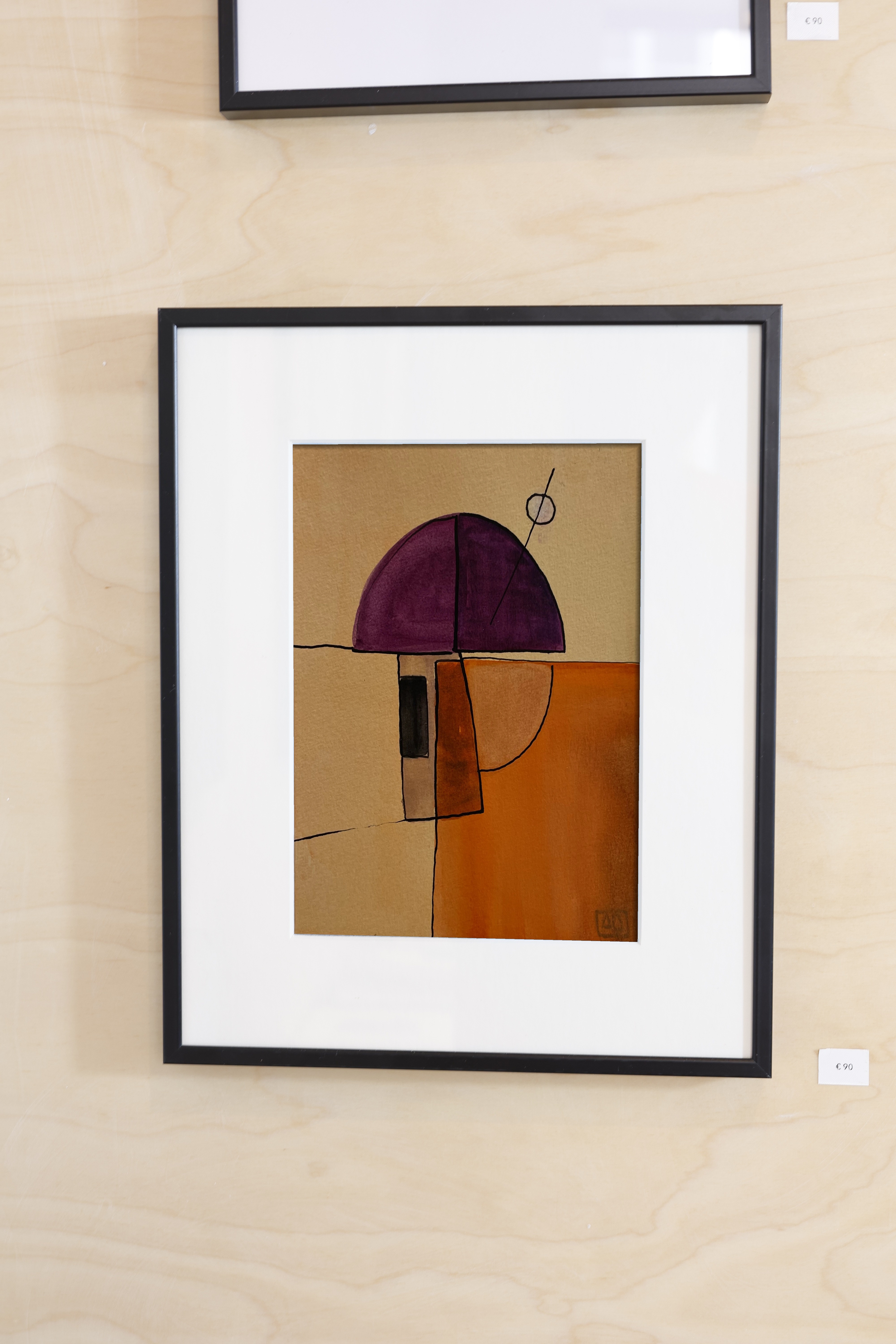 Étude à l'aquarelle en Sol mineur n° 1, watercolor on paper