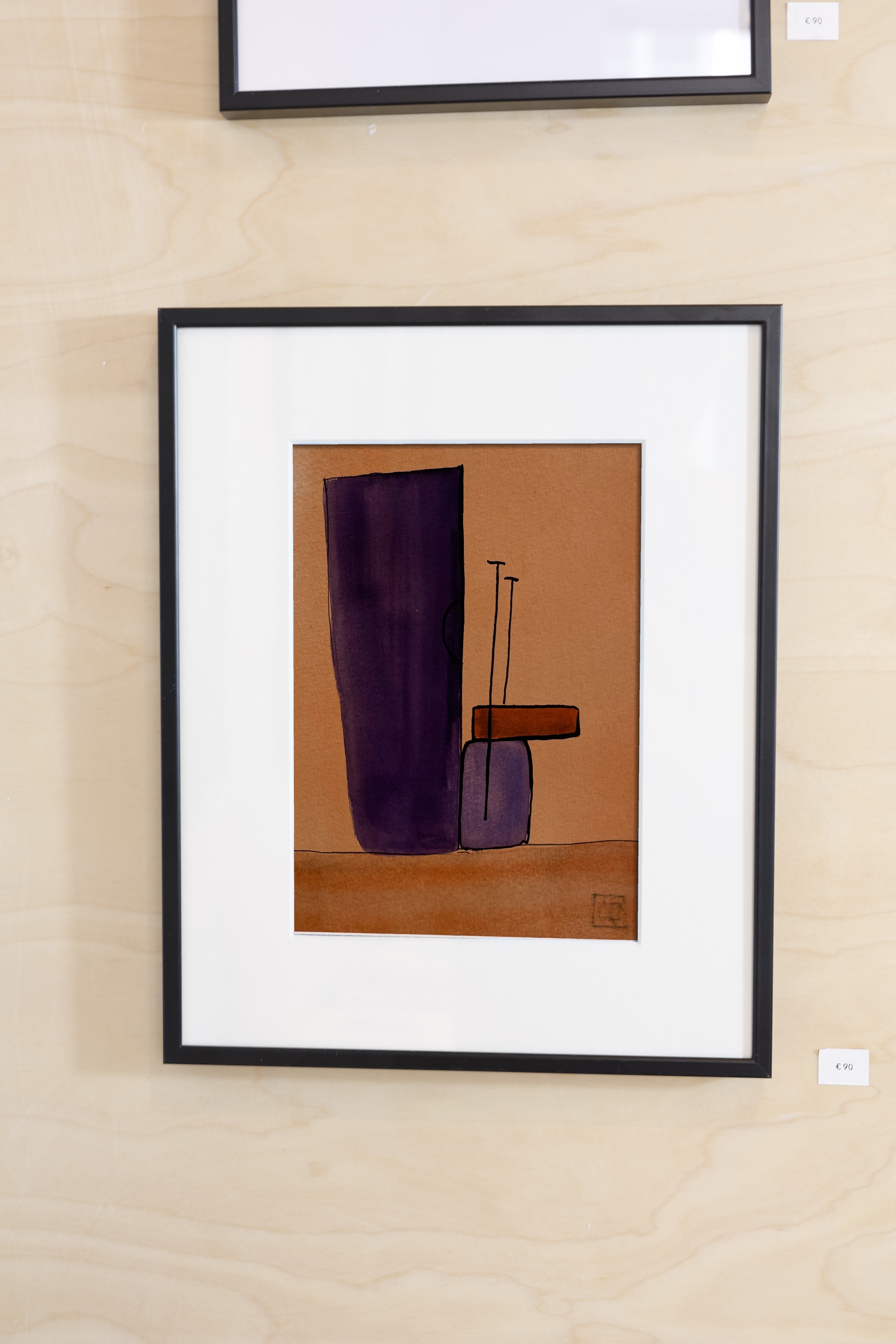 Watercolor Study in G Minor No. 2, watercolor on paper